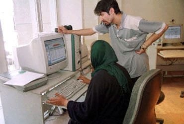 iran computers