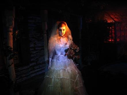scarehousenew