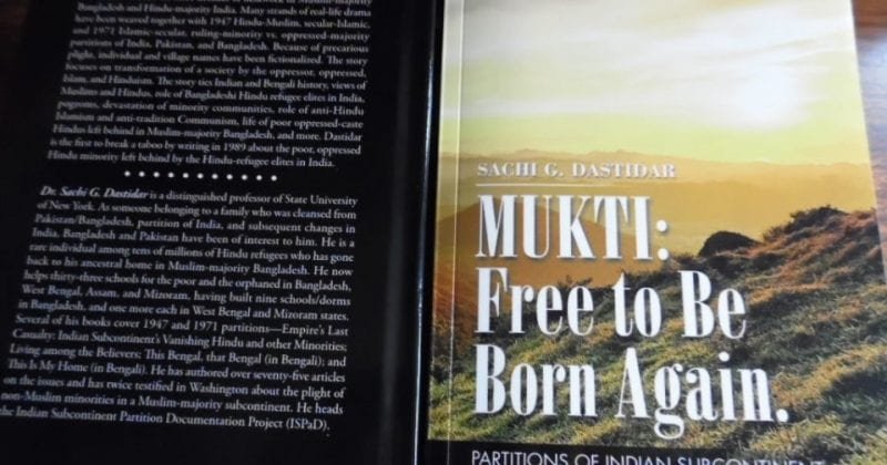 Mukti: Free to be Born Again